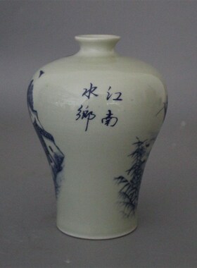 景德镇仿古陶瓷同治青花江南水乡梅瓶家居装饰展柜收藏摆件新中式