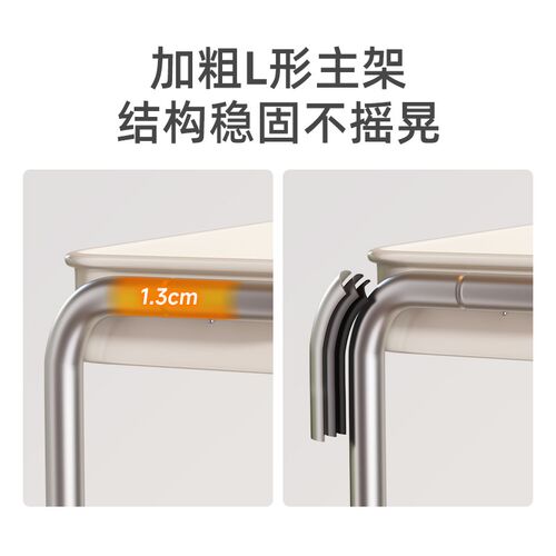 厨房调料架双层置物架家用台面调味品架多功能盐调味罐油壶收纳架 - 图1