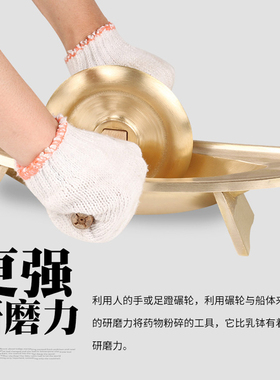 纯铜药船研磨器黄铜中药碾药船实心铜研船粉碎机迷你铜药捻子