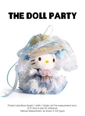 可爱婚纱hellokitty包包挂件礼物