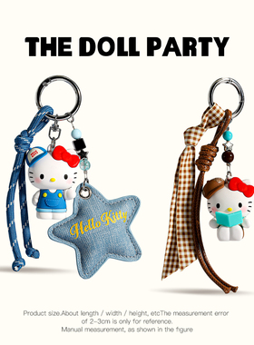 正版hellokitty包包挂件玩偶kt猫