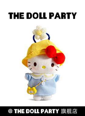 正版可爱hellokitty包包挂件玩偶