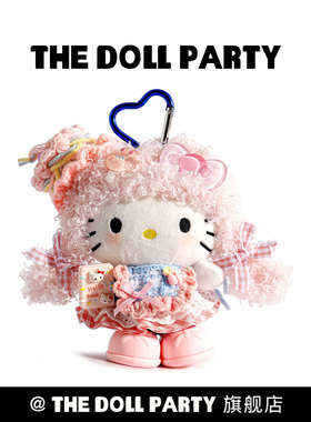 正版可爱hellokitty包包挂件毛绒