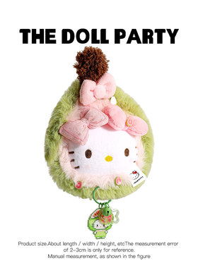 正版可爱hellokitty包包挂件女生