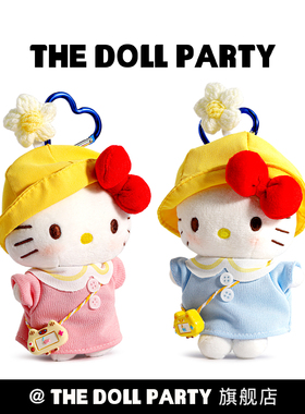 正版可爱hellokitty包包挂件治愈