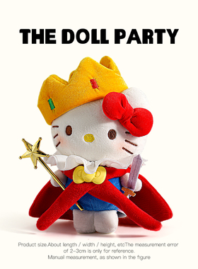 正版可爱hellokitty包包挂件玩偶