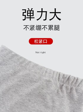 夏季空调房护膝护腿过膝防寒护脚老人睡眠袜男女脚套睡觉长袜保暖