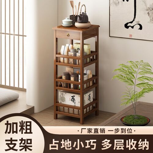 博古架小型茶具置物架新中式茶室茶叶收纳柜非实木落地茶壶展示架 - 图0