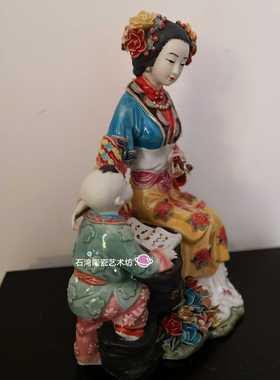 石湾陶瓷红楼梦十二金钗李执精品摆件礼品玄关博古架桌面摆设