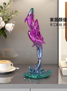 轻奢鲸鱼桌面摆件客厅入户玄关博古架酒柜装饰高级感小众乔迁礼物