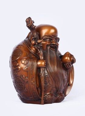 紫铜《寿星公》摆件老寿星老人祝寿礼品装饰品铜工艺品家居饰品