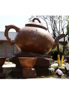 定制大型茶壶天壶雕塑玻璃钢悬空流水壶创意茶文化小品茶馆茶园