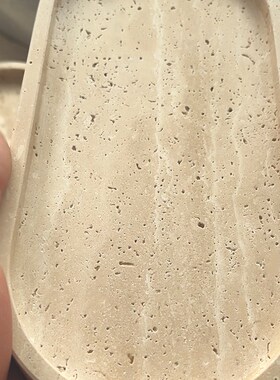 北欧简约米黄洞石椭圆托盘电视柜玄关钥匙扣轻奢装饰摆件家居梳妆