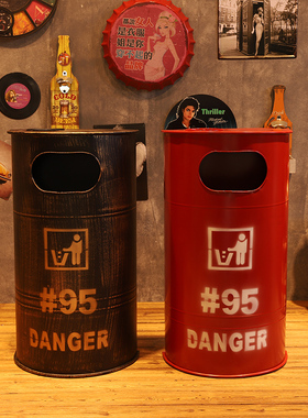 复古工业风消防栓垃圾桶带盖大号家用客厅酒吧饭店高档创意摆件