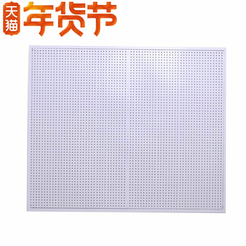 Hole board shelf storage rack hole board display rack hole board wall jewelry display rack kitchen storage mobile phone accessories