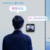 Magic Point D3 Temperature Measurement Intelligent Access Control and Attendance Machine DingTalk Zhilian Corporate Office Face Attendance Machine Access Control