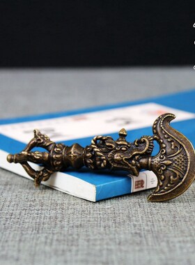 铜法器 黄铜斧头 金刚斧摆件金刚橛降魔杵纯铜降魔斧实心配饰随身