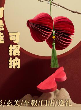 纸艺叠葫芦玄关摆件新年拍摄道具装饰国风创意折纸新中式喜庆布置