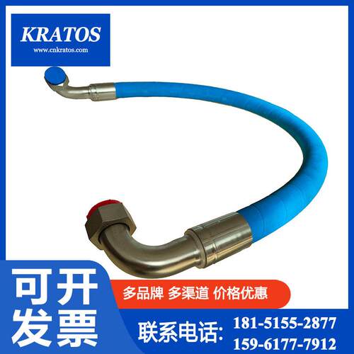 1629031304阿特拉斯空压机富达空压机油管软管HOSE ASSY管组件 - 图2