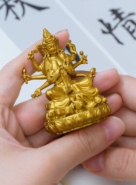 纯黄铜金色菩萨佛像摆件中式禅意随身佛精致书房茶空间家居装饰品