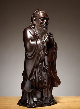黑檀木雕孔子摆件孔子人物雕刻家居办公室学校装饰工艺品教师送礼