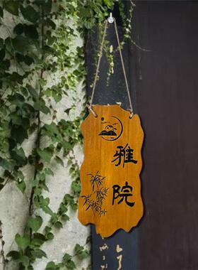 创意花草树木植物提示介绍标识牌刻字木牌家用阳台花园装饰挂定制