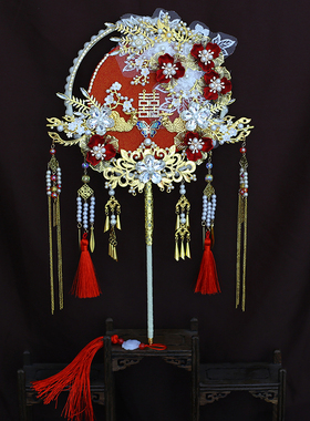 新娘结婚秀禾服团扇新中式双面成品遮面红色花朵金色成品DIY团扇