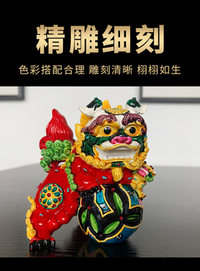 祥云阁 大号对狮咬剑狮子摆件一对彩陶交趾陶家居工艺品