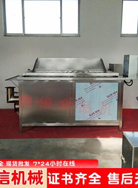厂家带鱼燃气油炸机 海鲜油水混合油炸设备 虾片膨化食品油炸机