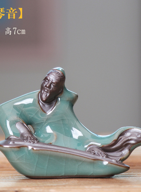 创意迷你小号姜太公钓鱼哥窑可养茶宠摆件陶瓷老翁垂钓家居装饰品