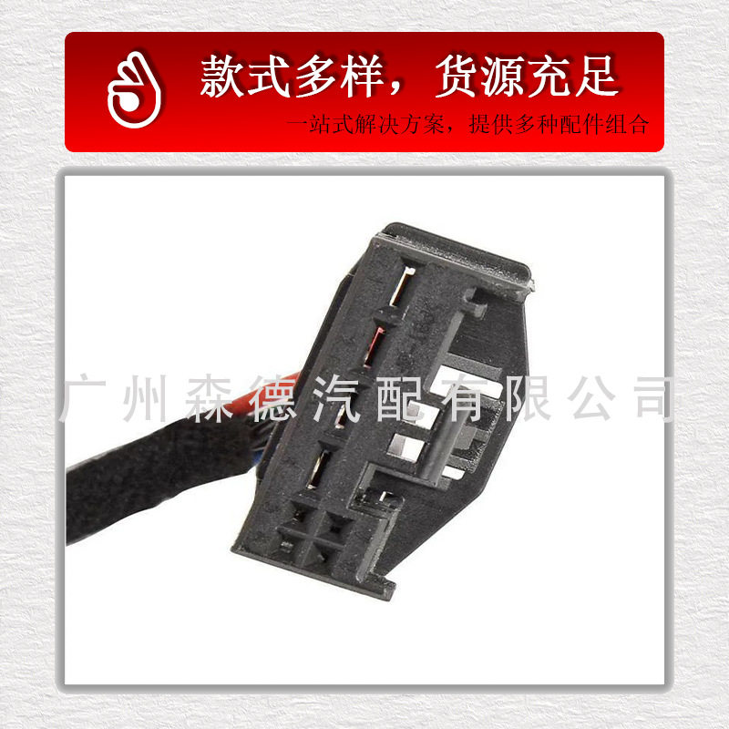 51247373438 Suitable for BMW 5 Series F10 F18 auto parts electric tailgate stay