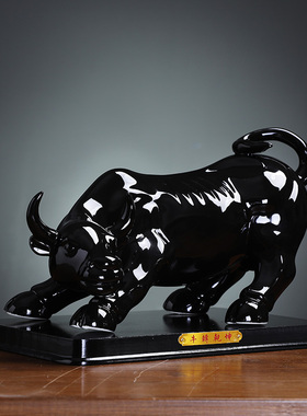 黄色描金华尔街牛招财摆件陶瓷客厅办公室装饰摆设开业乔迁礼品