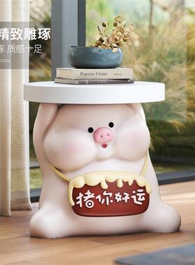 奶油风猪落地摆件客厅电视柜沙发边几家居饰品轻奢大气乔迁礼物