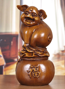 福猪摆件实木雕刻新中式招财猪装饰品家居客厅办公室开业生日礼品