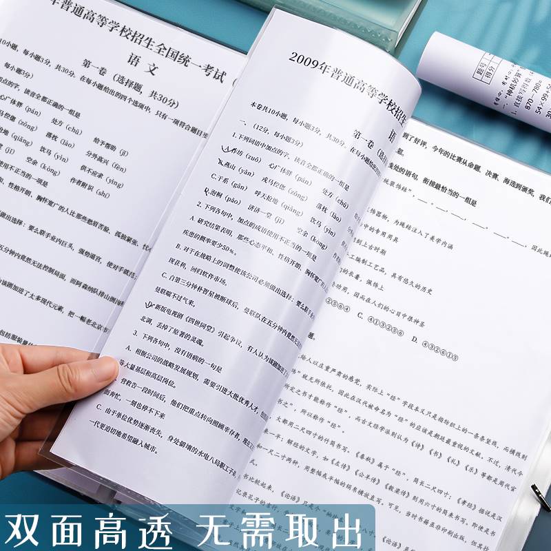 图3