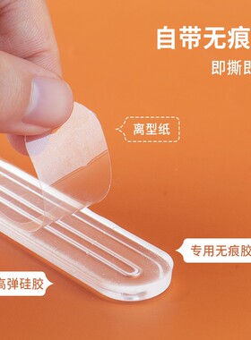 防撞条儿童防磕碰防撞贴家用门把手门后柜门墙面防磕碰神器冰箱贴