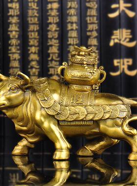 普生缘大号黄铜聚宝盆华尔街牛铜牛工艺品家居玄关办公室摆件