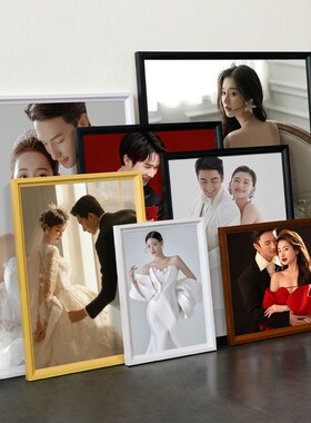 婚纱照相框挂墙定制洗照片加打印相片放大高级感画框24寸28全家福