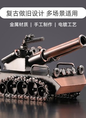拖拉机模型可旋转滑动复古工业风怀旧纯手工艺品趣味铁艺金属摆件