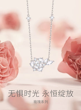 月售500条纯银玫瑰花之约锁骨链
