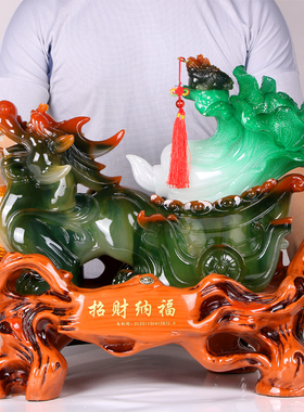 招财纳福貔貅摆件 店铺公司开业礼品办公室工艺品家居客厅装饰品