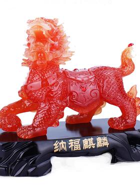 风火麒麟装饰品摆件家居饰品玄关酒柜招财财富客厅一对家用工艺品