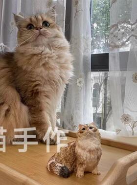 手工定制猫咪石膏英短美短布偶猫桌面摆件去世宠物留念纪念摆件