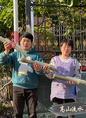 湖北恩施土家族敬酒器进酒竹筒多层手工竹流水火锅酒店特色餐具倒