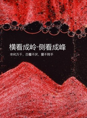 朱砂流沙画摆件飞砂沙漏解压开业居家桌面摆件饰品简约办公桌摆件
