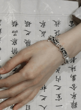東黑三白/ 花书本 s930纯银原创艺术设计中式百搭做旧女手链礼物