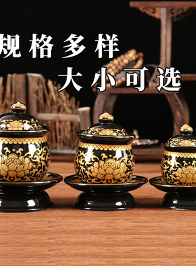 中成摆件用品黑色无字陶瓷圣水杯观音贡杯具室内家用用品供净水杯