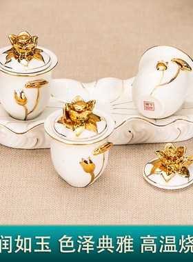 陶瓷浮雕三连杯佛前供水杯供观音金莲花供杯供奉圣水杯财神净水杯