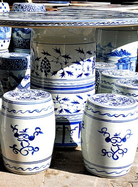 景德镇陶瓷器桌椅凳子套件一桌四凳庭院阳台手绘青花瓷器富贵有余