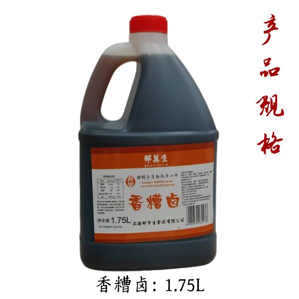 图5